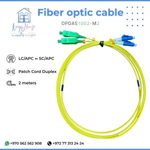 VisionNet OPDAS1002-M2 Fiber Optic Cable – 2m LC/APC to SC/APC Patch Cord Duplex