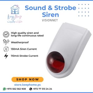 VISIONNET Sound & Strobe Siren