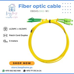 VisionNet OBDAS2002-M3 Fiber Optic Cable – 3m LC/APC to SC/APC Patch Cord Duplex