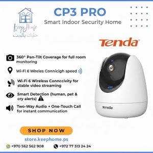 Tenda CP3 Pro 3MP Security Pan/Tilt Camera