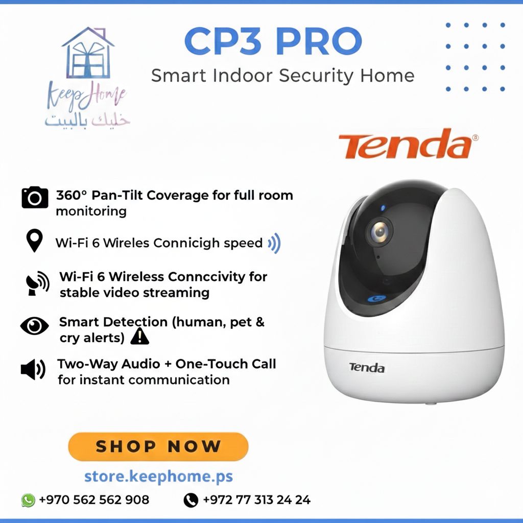 Tenda CP3 Pro 3MP Security Pan/Tilt Camera