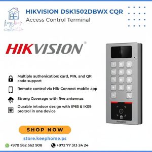 Hikvision DSK1502DMWX CQR