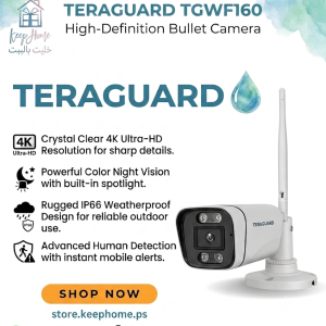 TERA GUARD TGWF160