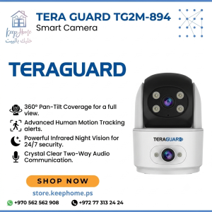 TERA GUARD TG2M-894