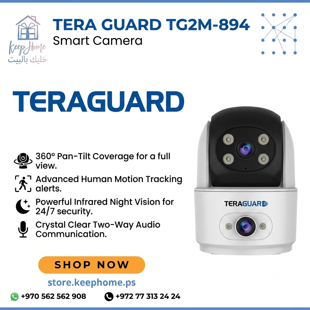 TERA GUARD TG2M-894