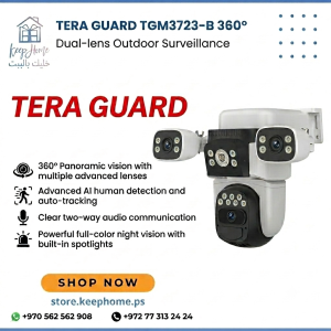 TERA GUARD TGM3723-B