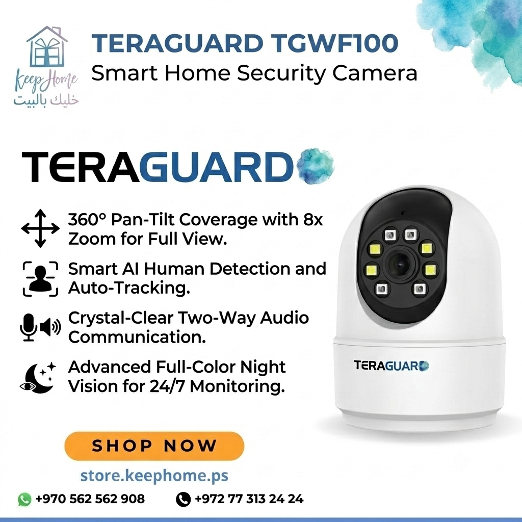 TERA GUARD TGWF100