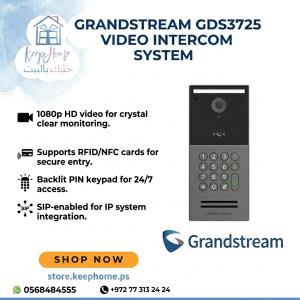 GRANDSTREEM GDS3725