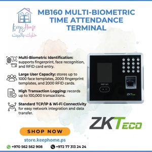 ZKTECHO MB160